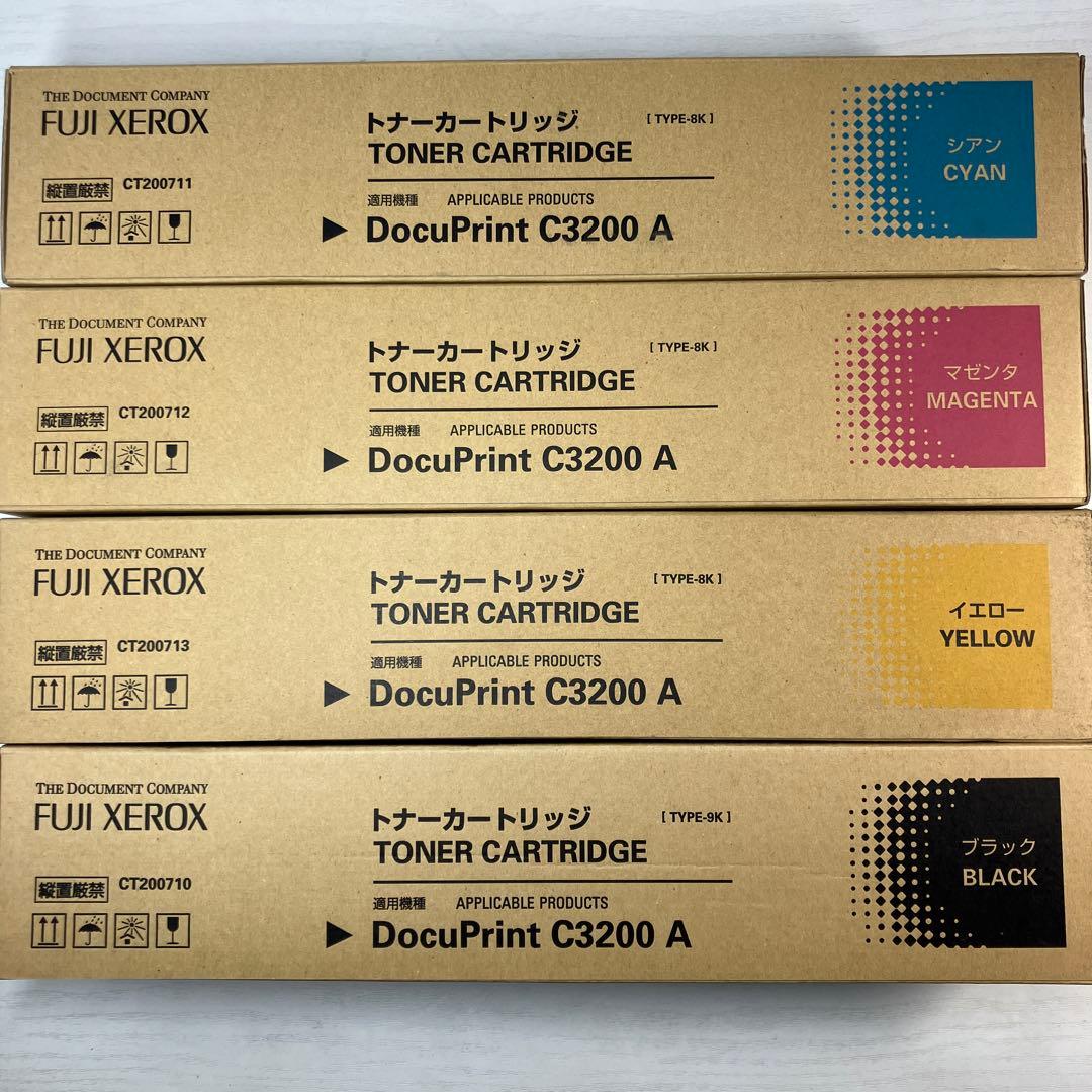 富士ゼロックス！トナーカートリッジ！DocuPrintC3200A！