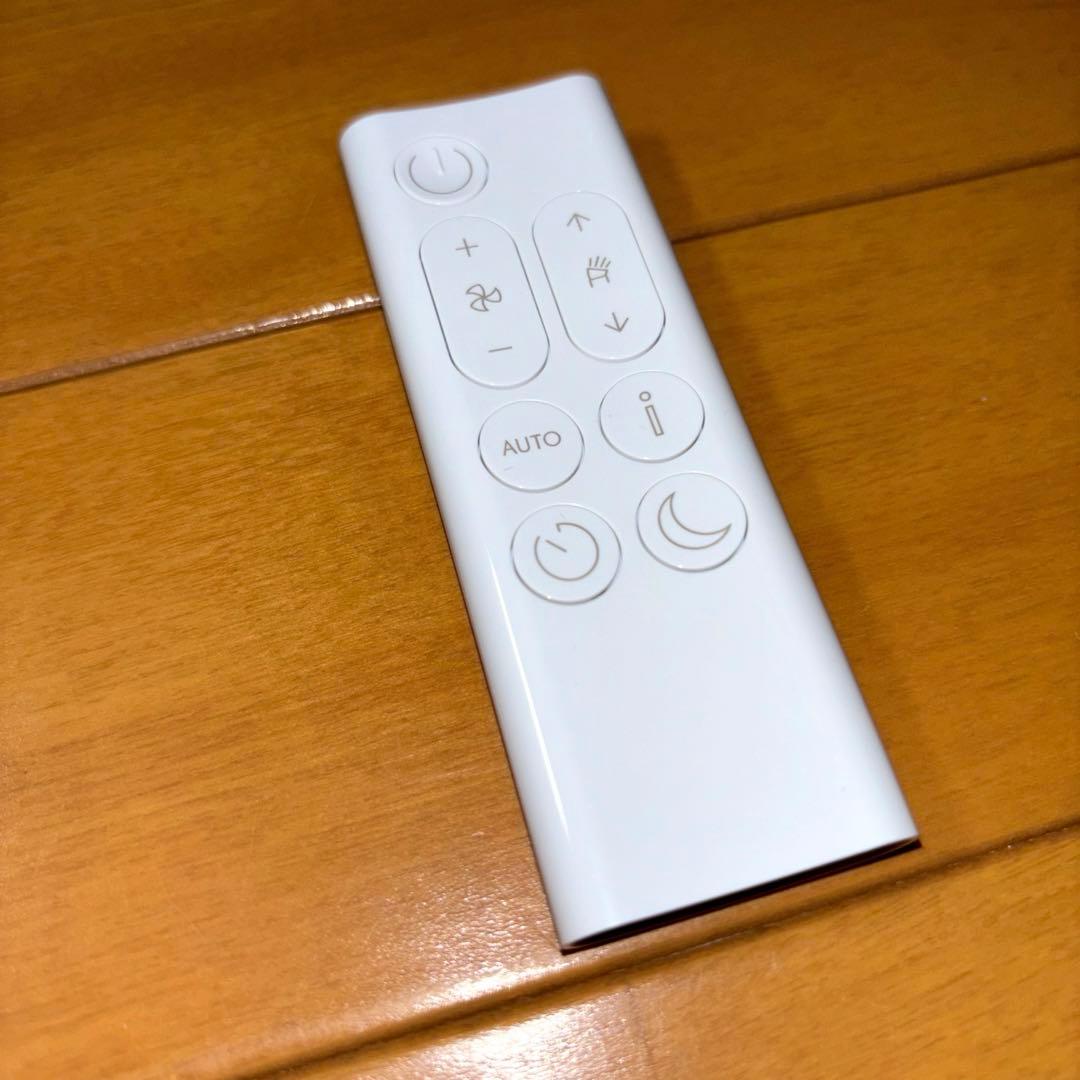 【展示品】ダイソン 空気清浄機 BP02 WS ホワイト/シルバー 2023年製