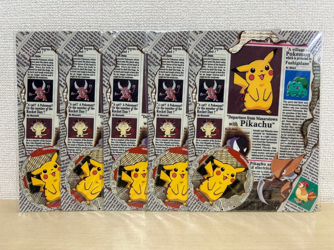 レトロ　ポケットモンスター　ポケモン　下敷き　ステッカー入り　5枚　未開封