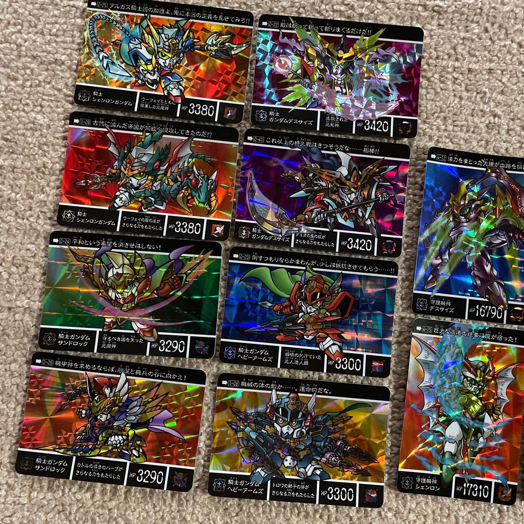 新約SDガンダム外伝 シェンロン デスサイズ サンドロック ヘビーアームズ