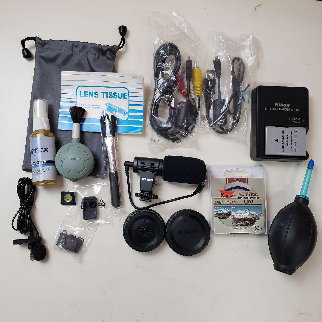 Nikon D5300 デジタル一眼レフカメラ カメラレンズ 付属品多数あり