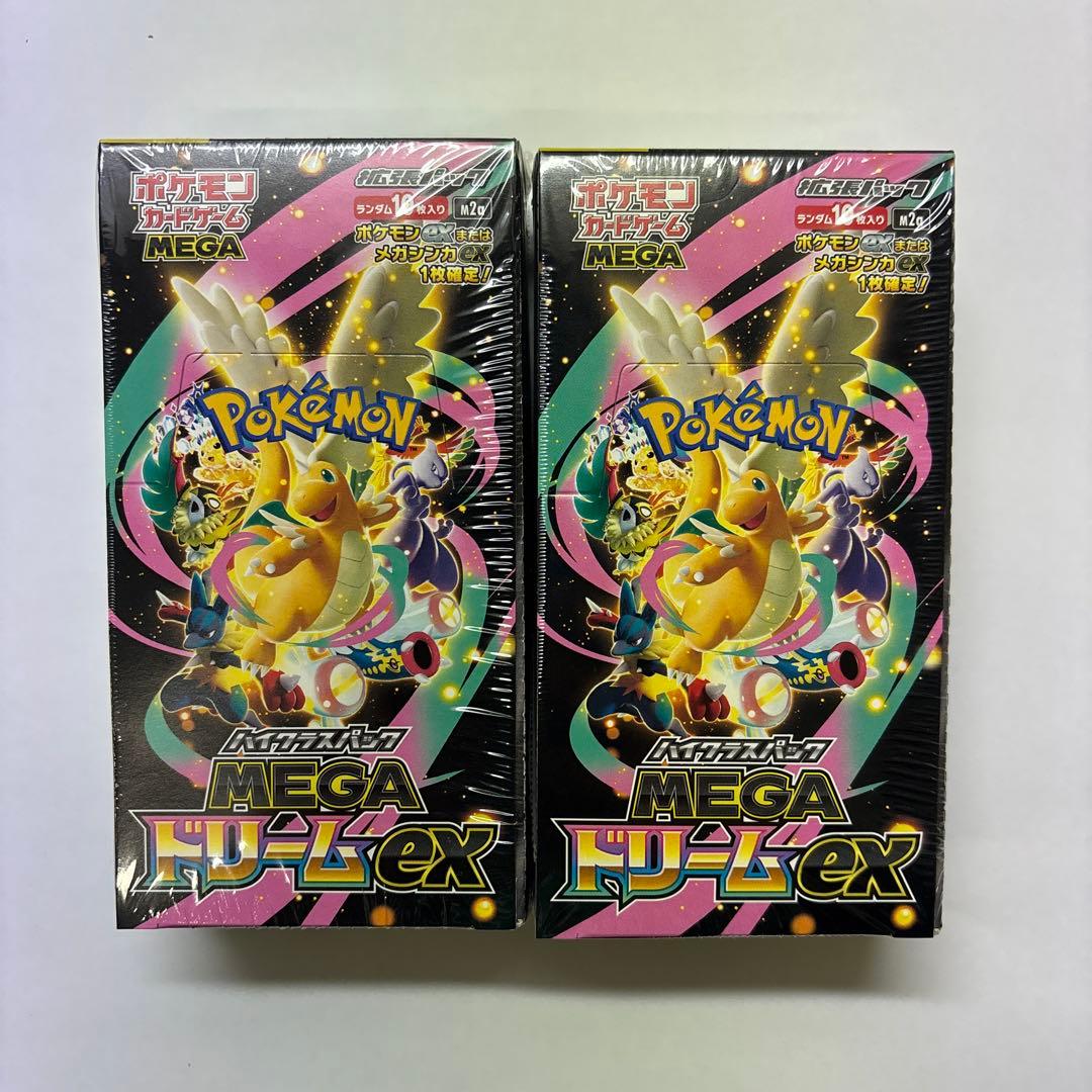 MEGAドリームex box シュリンク付き　新品　未開封　2box