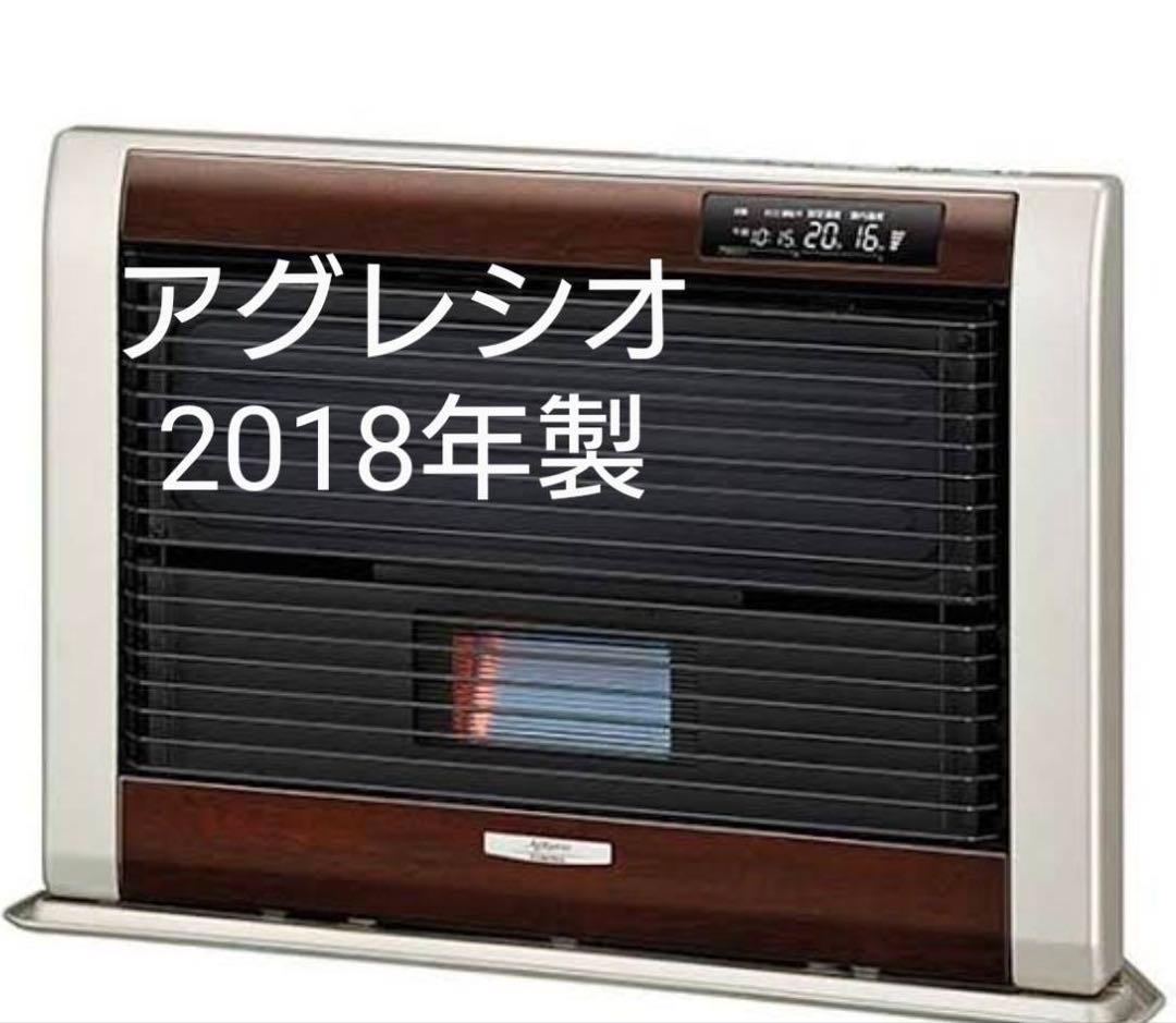 【美品】コロナ石油FFストーブ FF-AG6817Ｈ