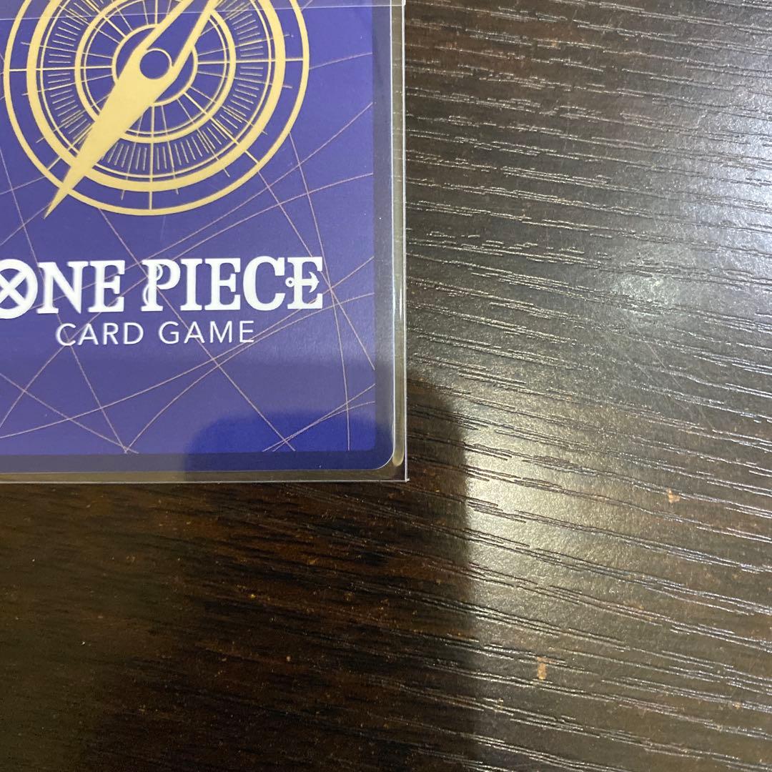 サンジ　フラッグシップ　優勝プロモ①