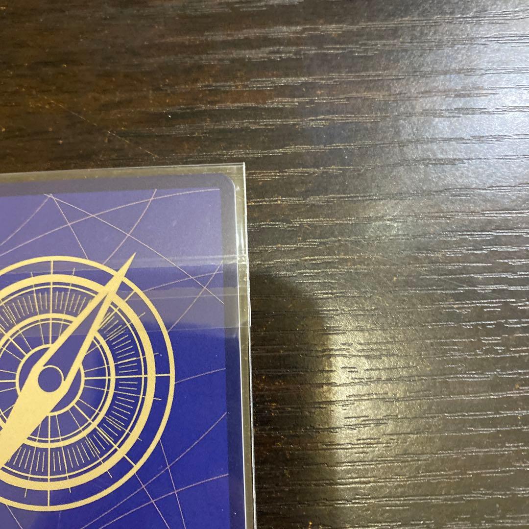 サンジ　フラッグシップ　優勝プロモ①