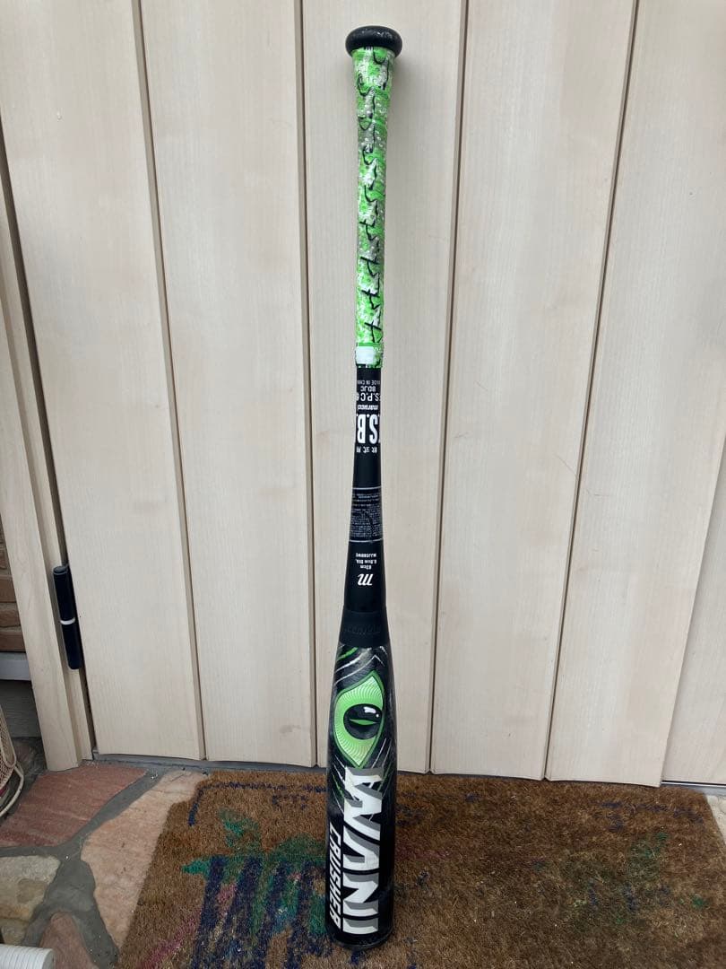 マルーチ、軟式用野球用バット、ワニクラッシャー