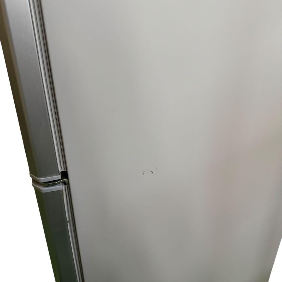 三菱　冷蔵庫　ノンフロン冷凍冷蔵庫　MR-H26T-S