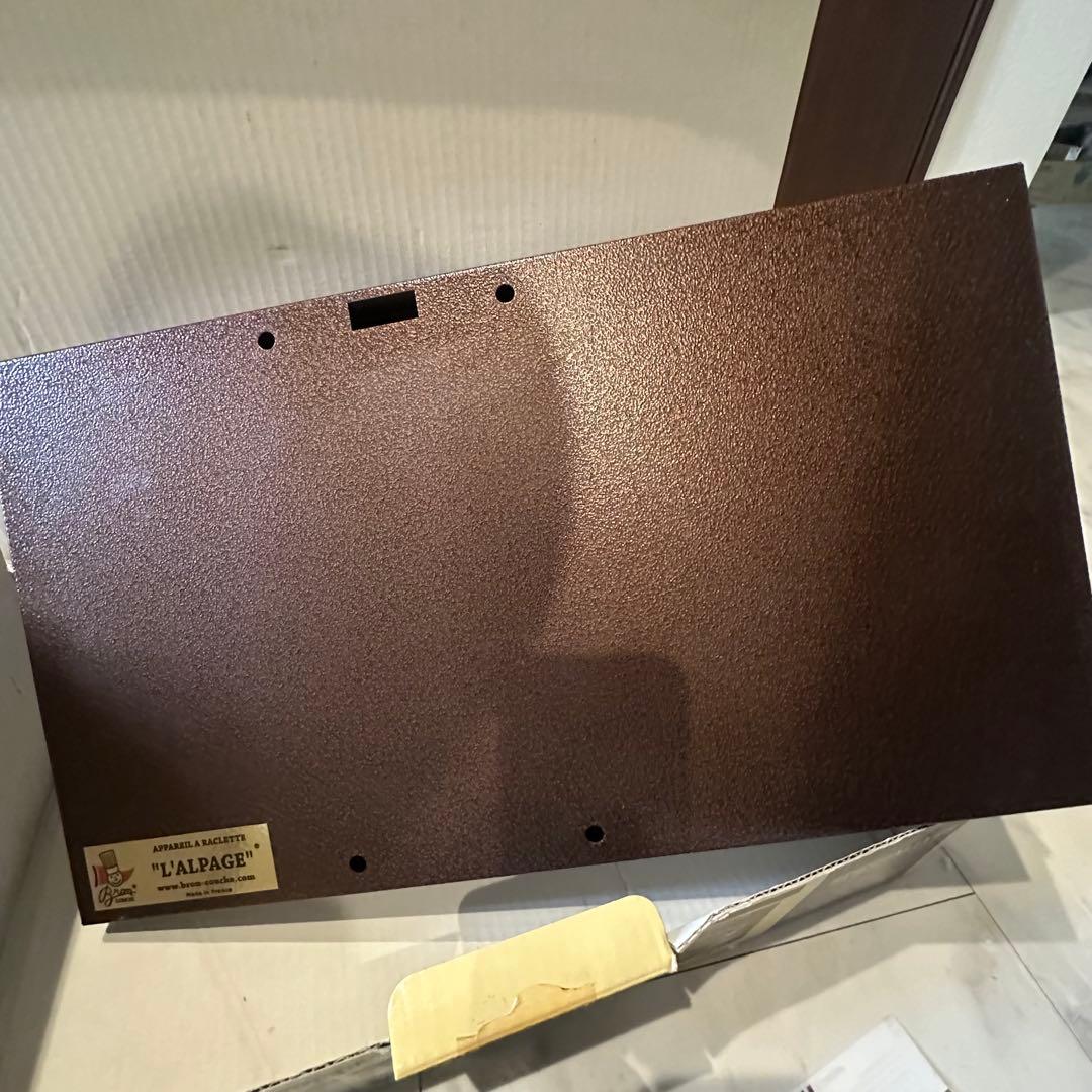 ブロンコーク ( Bron Coucke ) 電気式 チーズ ラクレット