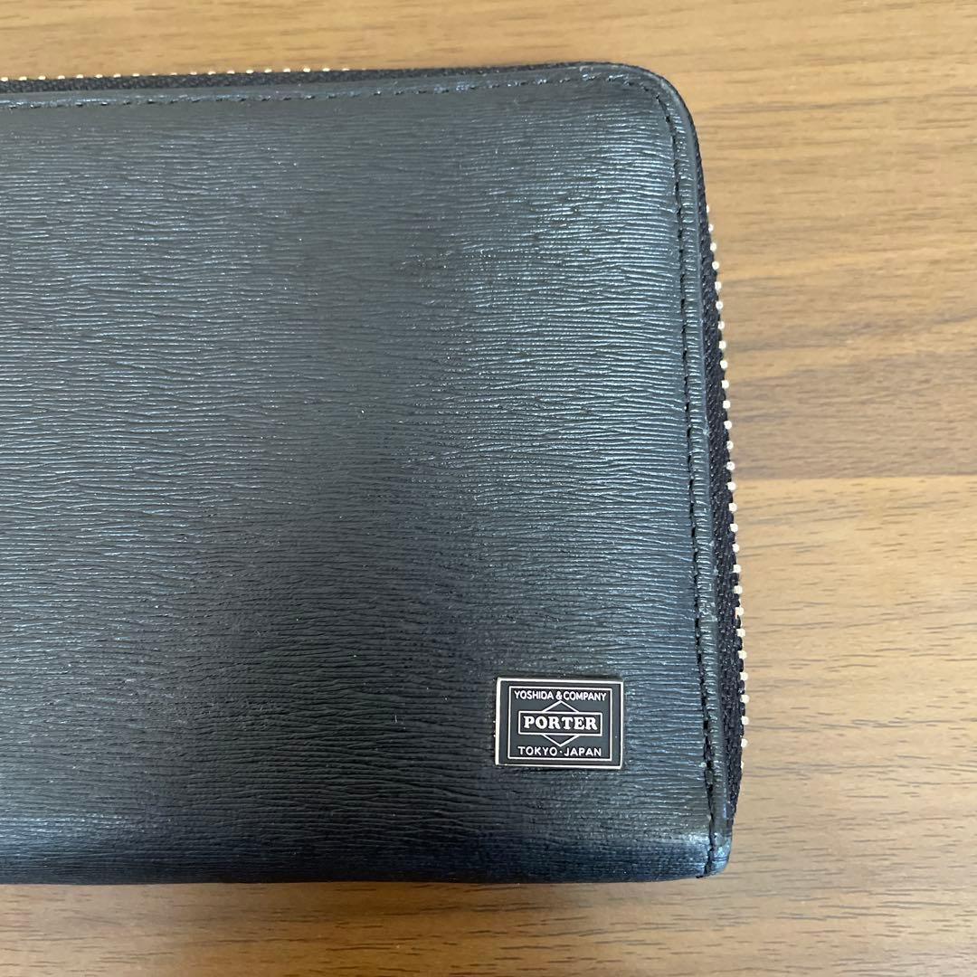 ポーター　長財布　カレント　ラウンドファスナー