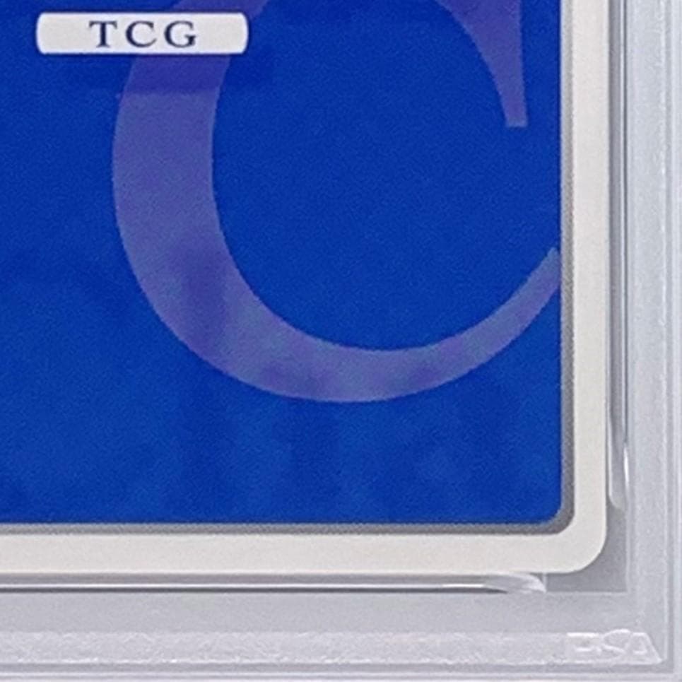 【PSA10】　PT-011　兄に芽生えた恋心「浅葉 こなみ」