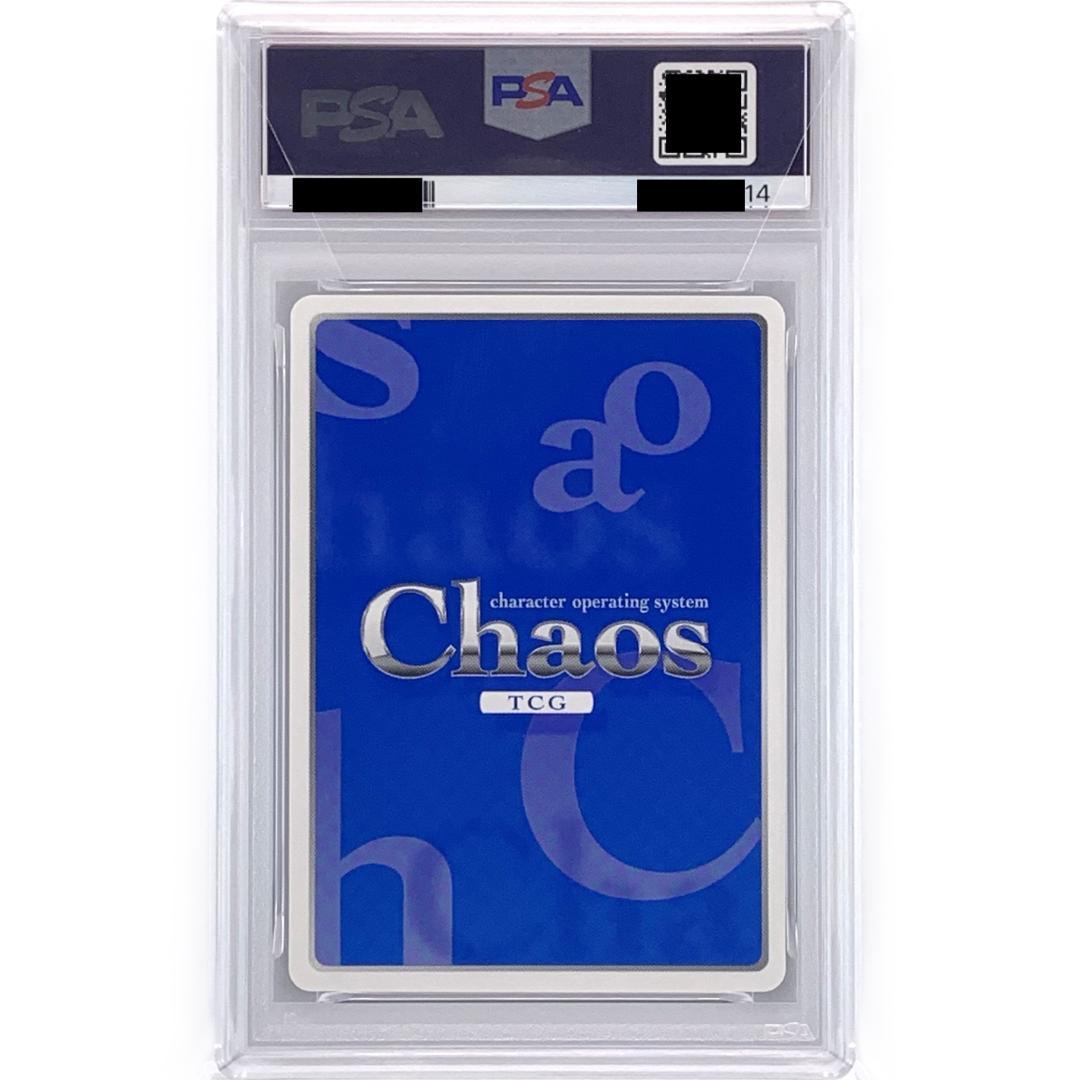 【PSA10】　PT-011　兄に芽生えた恋心「浅葉 こなみ」