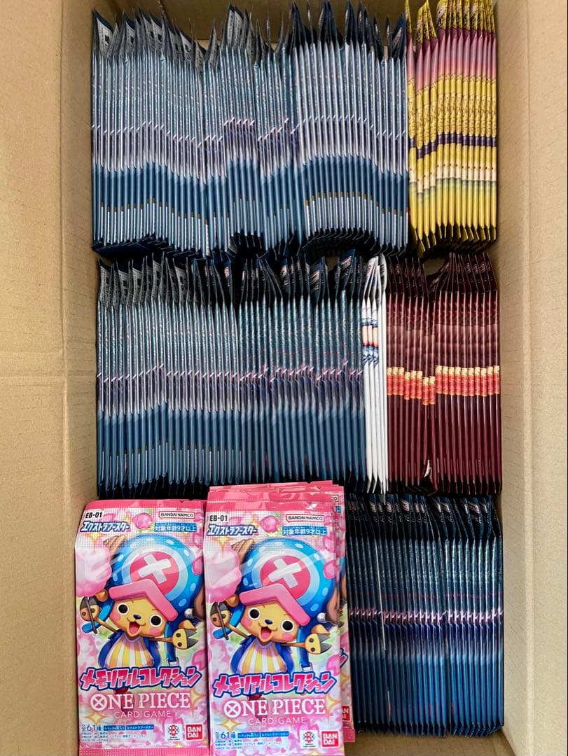 ワンピースカード　バラパック　259パック　まとめ　大量