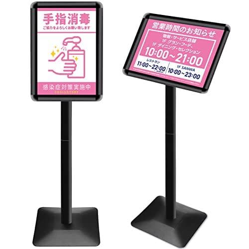 VAIIGO 重い案内板 スタンドボード A3サイズ 立て看板 メニュースタンp