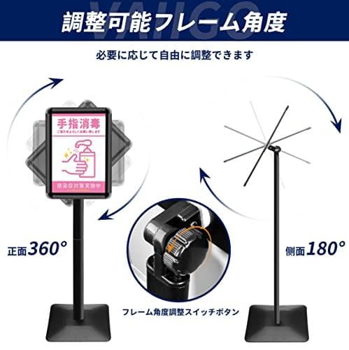 VAIIGO 重い案内板 スタンドボード A3サイズ 立て看板 メニュースタンp
