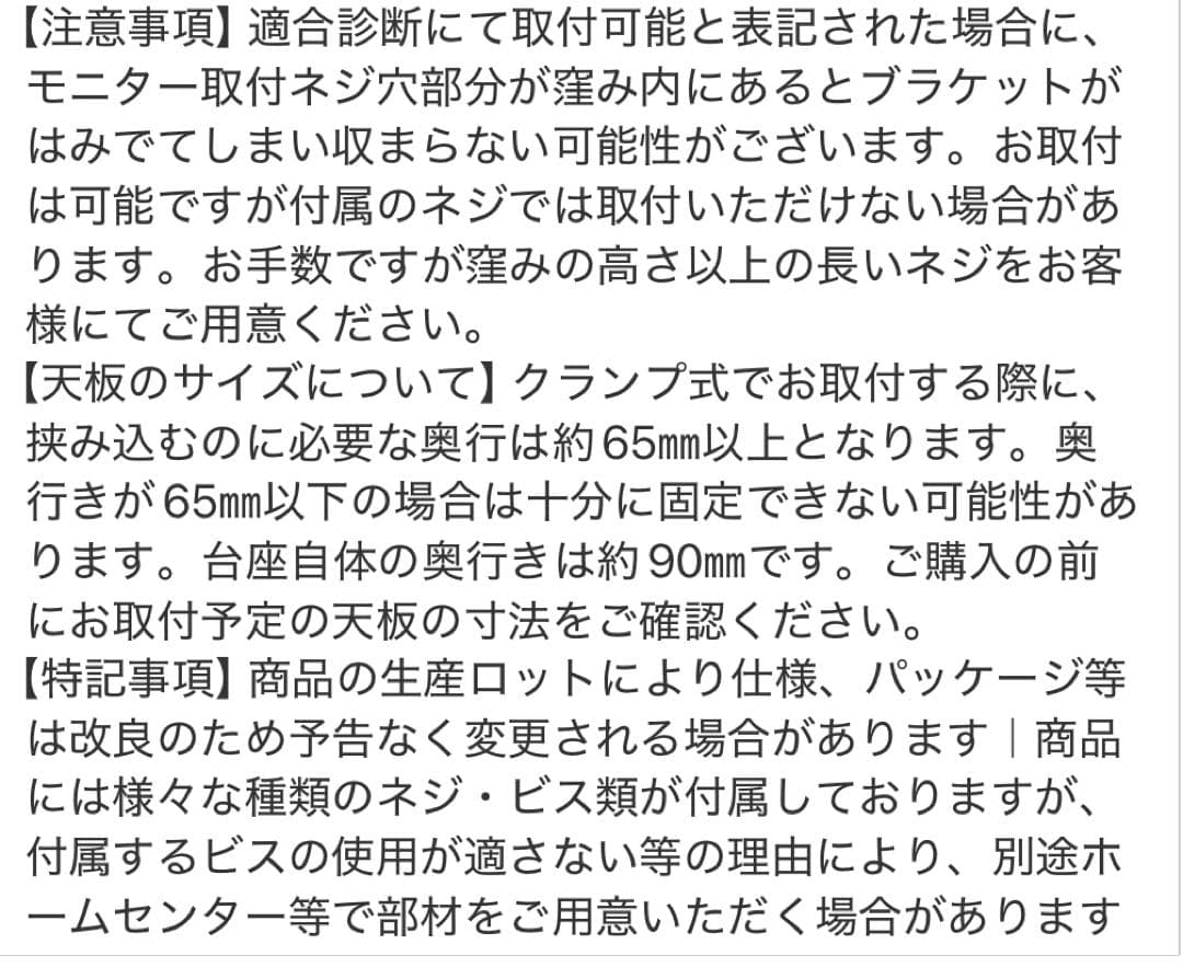 iggy◆メカニカルスプリング式◆快適ワークモニターアームGA222ライトアップ