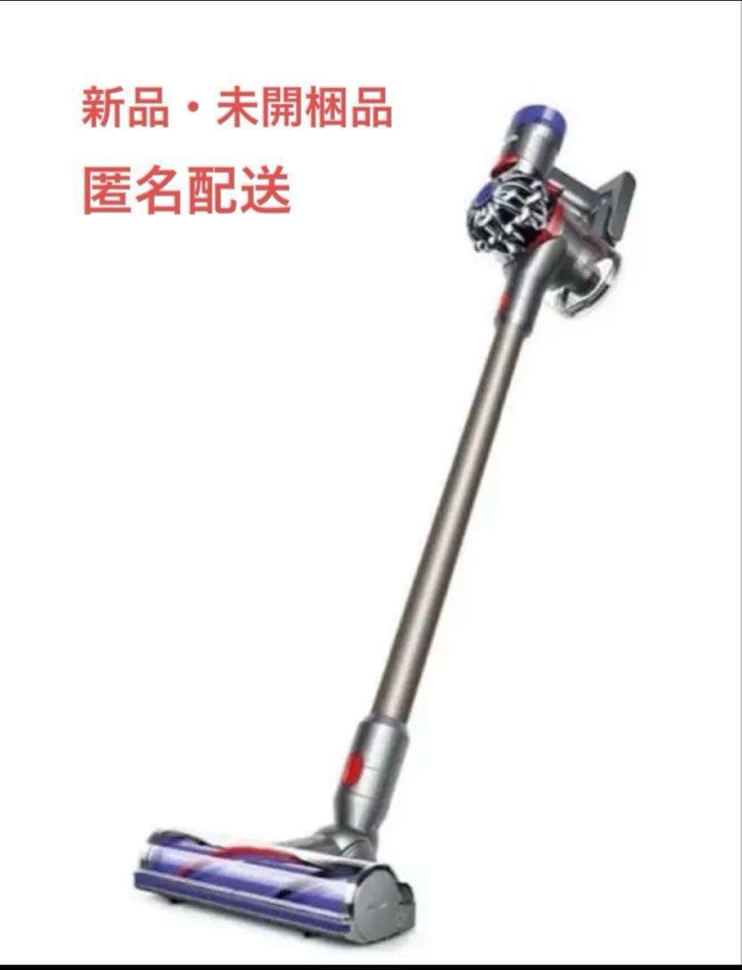 ダイソン V8animalpro スティッククリーナーSV10-AN-COM2