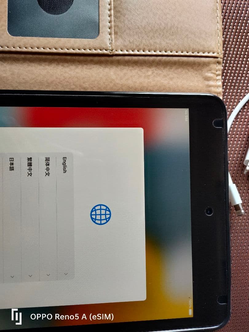 momo　値下げ　iPad mini4 32GB au wifiセルラー