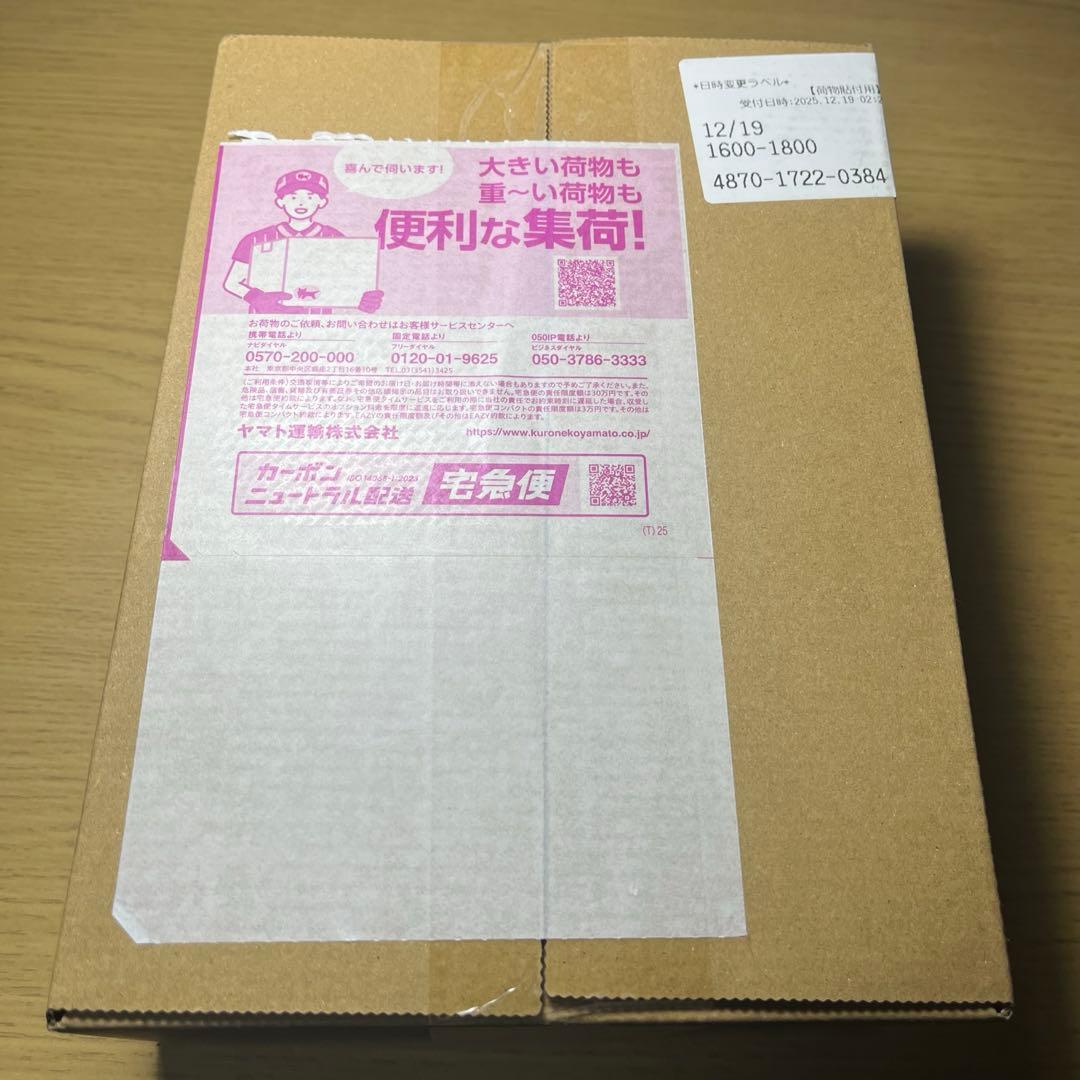 ポケモンカードゲーム MEGA スタートデッキ100 2点セット ポケセン産