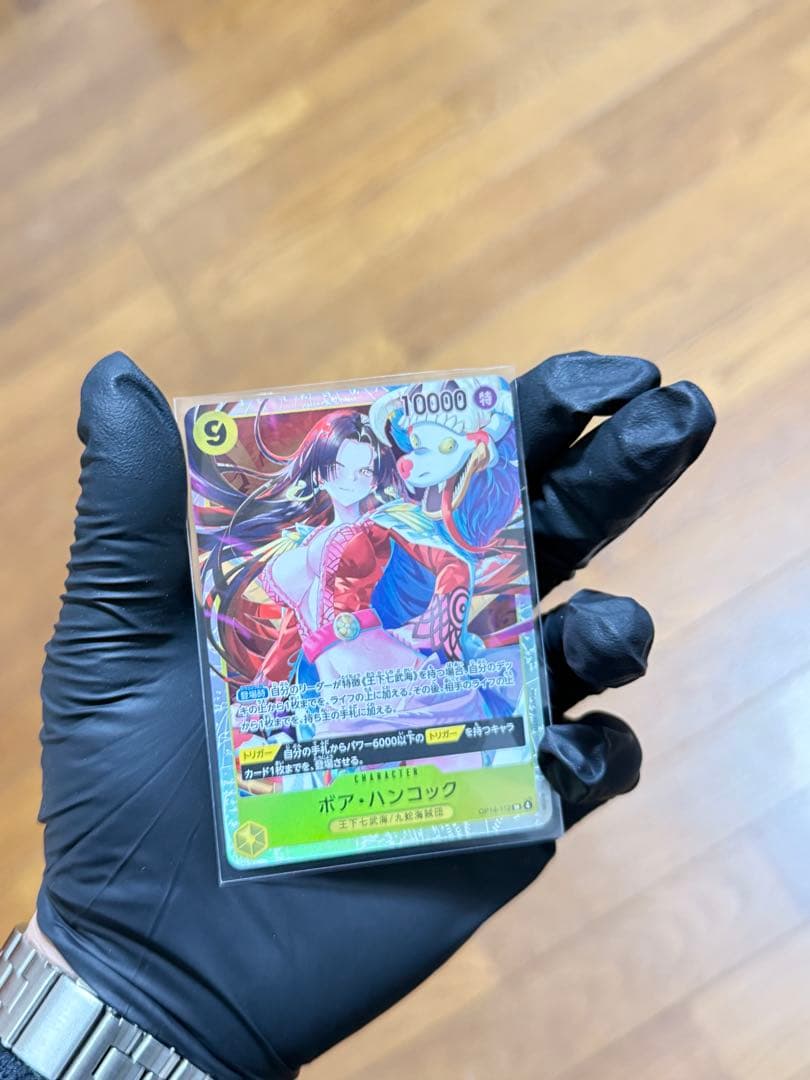 ワンピース カードゲーム ボア・ハンコック パラレル SP-SR