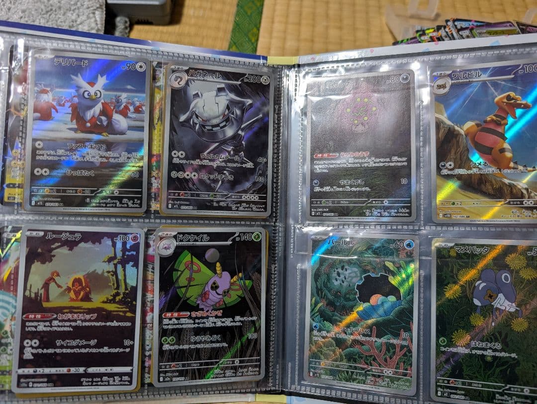 ポケモンカードまとめ売り　ポケカ引退品　sar、sr、arまとめ売り