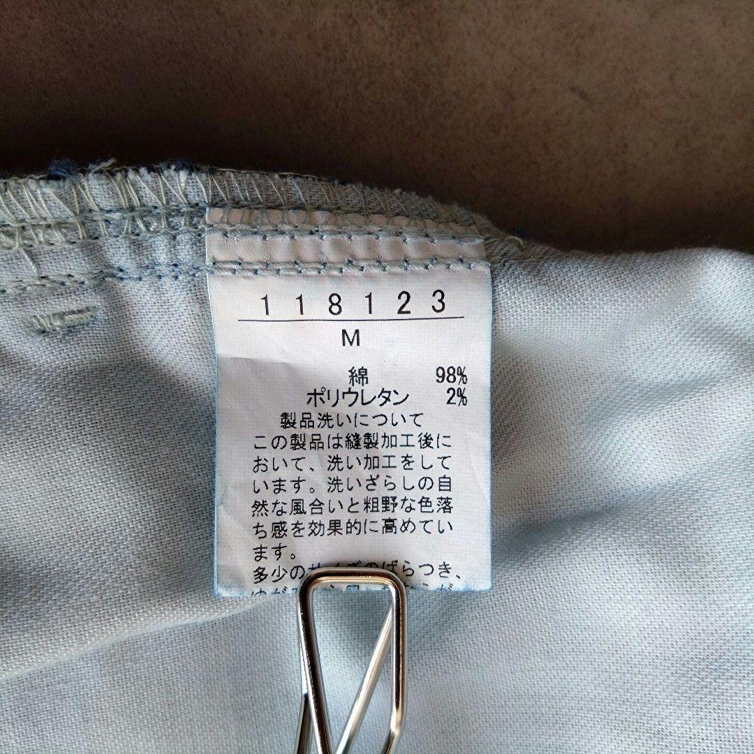 【美品】アルベロベロ　オレボレブラ　ワイドデニム　ぶたさん　刺繍　ロールアップ