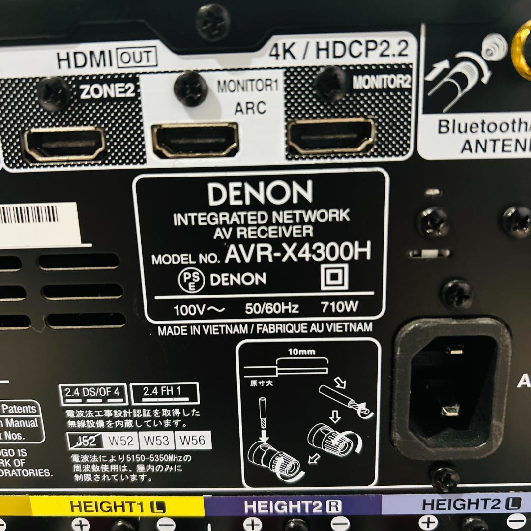 DENON AVR-X4300H AVレシーバー ブラック