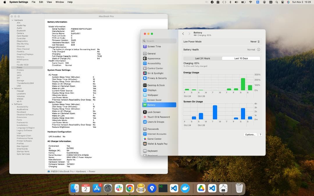 macbook pro 2019 16インチ i7