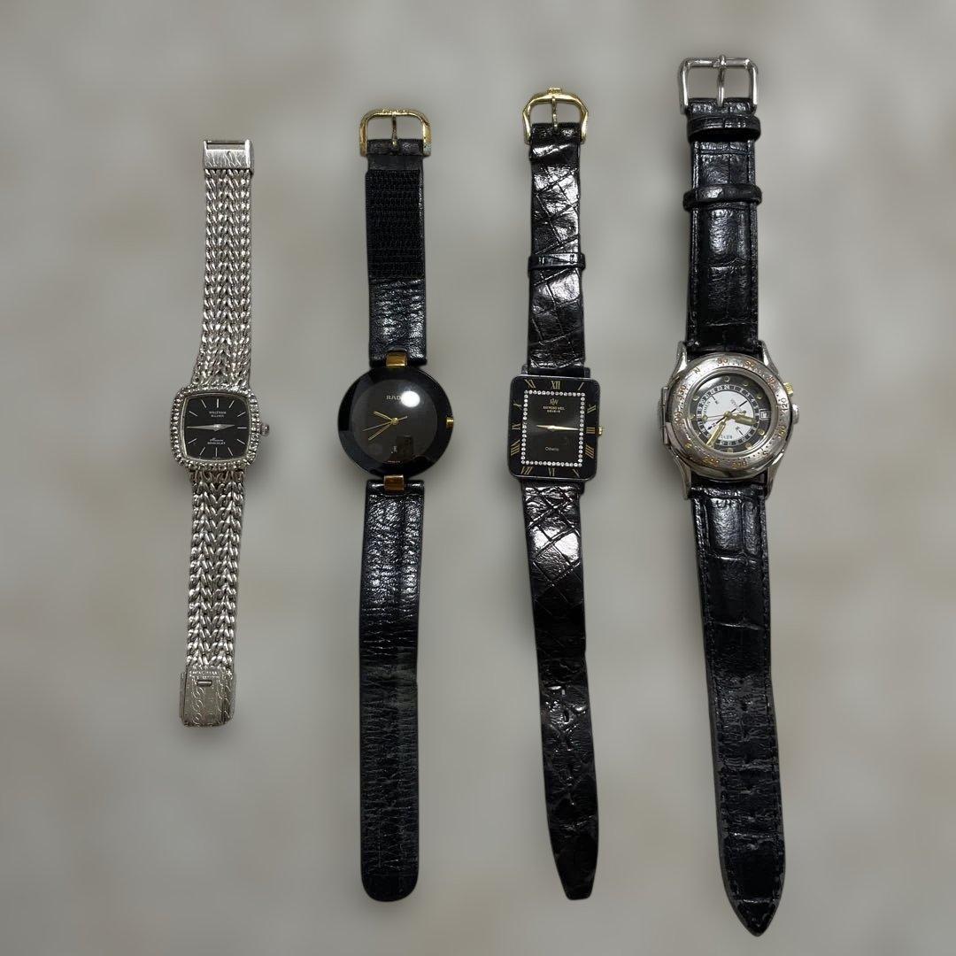 【ヴィンテージ】ブランド 腕時計4点セット まとめ売り