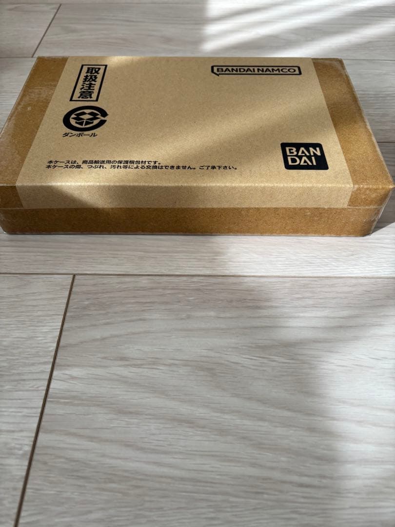 ドラゴンボール　リミックス　未開封　vol.4.5