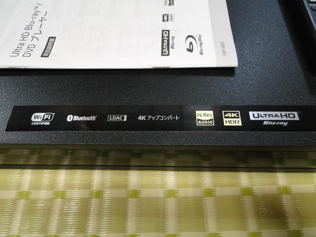 ★　SONY 　UBP-X800 　ブルーレイ　ウルトラ　HD　ソニー　★