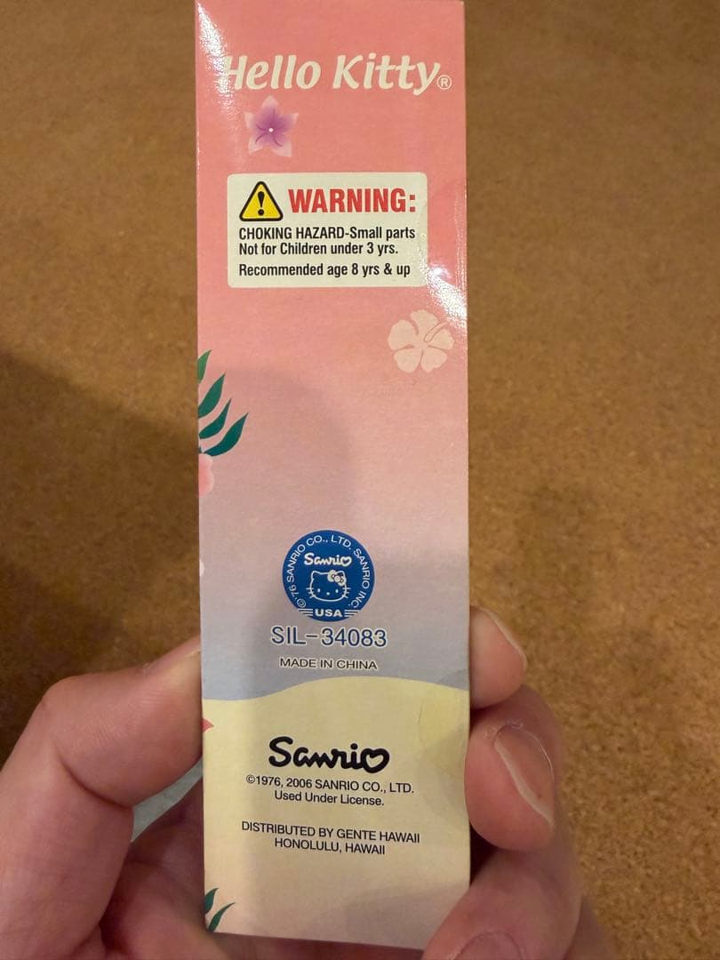 希少品　サンリオ　ハローキティ　ご当地キティ　ストラップ　ハワイ　ABCストア