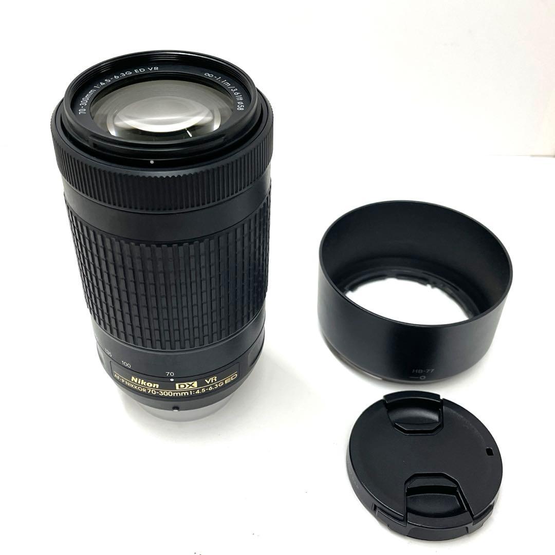 レンズ(ズーム) Nikon AF-P DX 70-300mm 4.5-6.3G ED VR