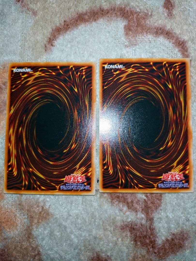 遊戯王トゥーン・ブラック・マジシャン・ガール②枚セット