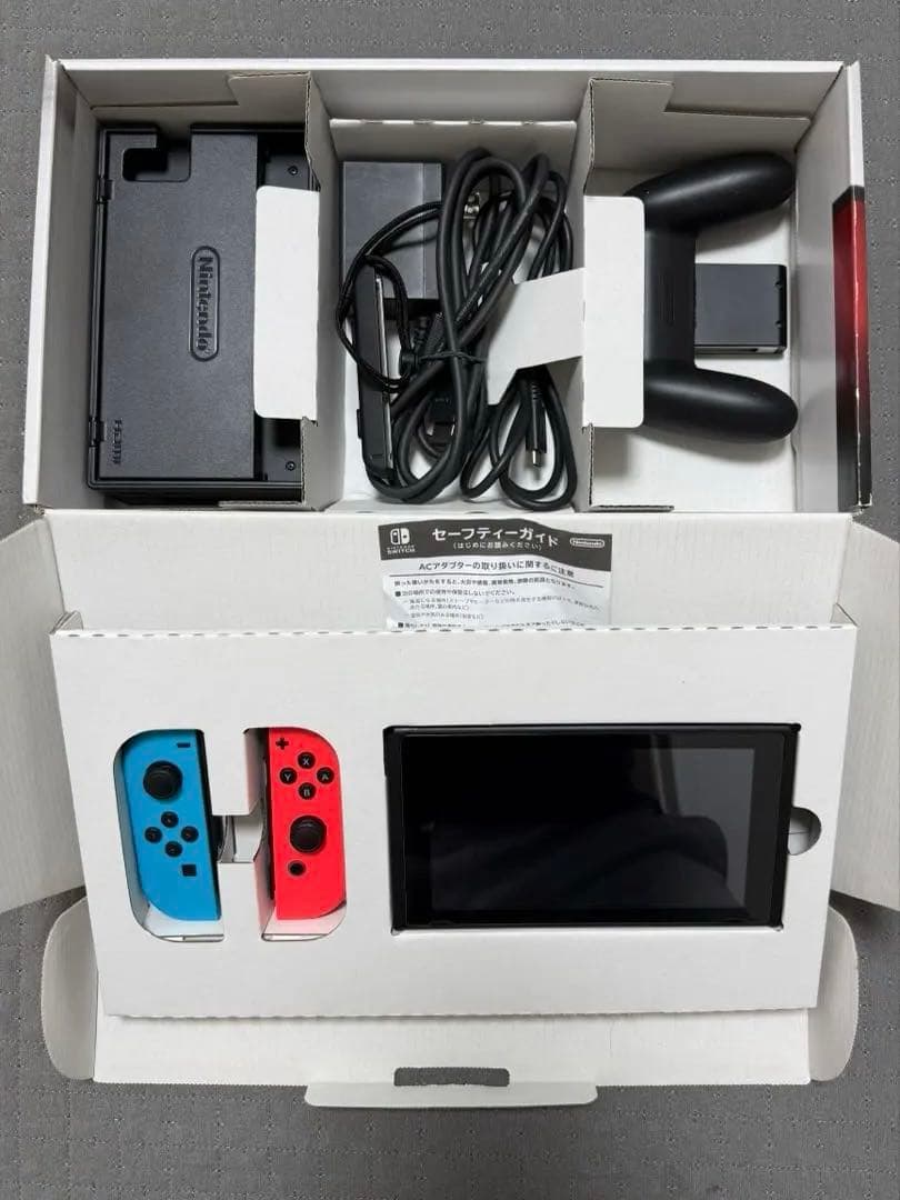 【未使用に近い美品】Nintendo Switch フィルム貼付済+箱
