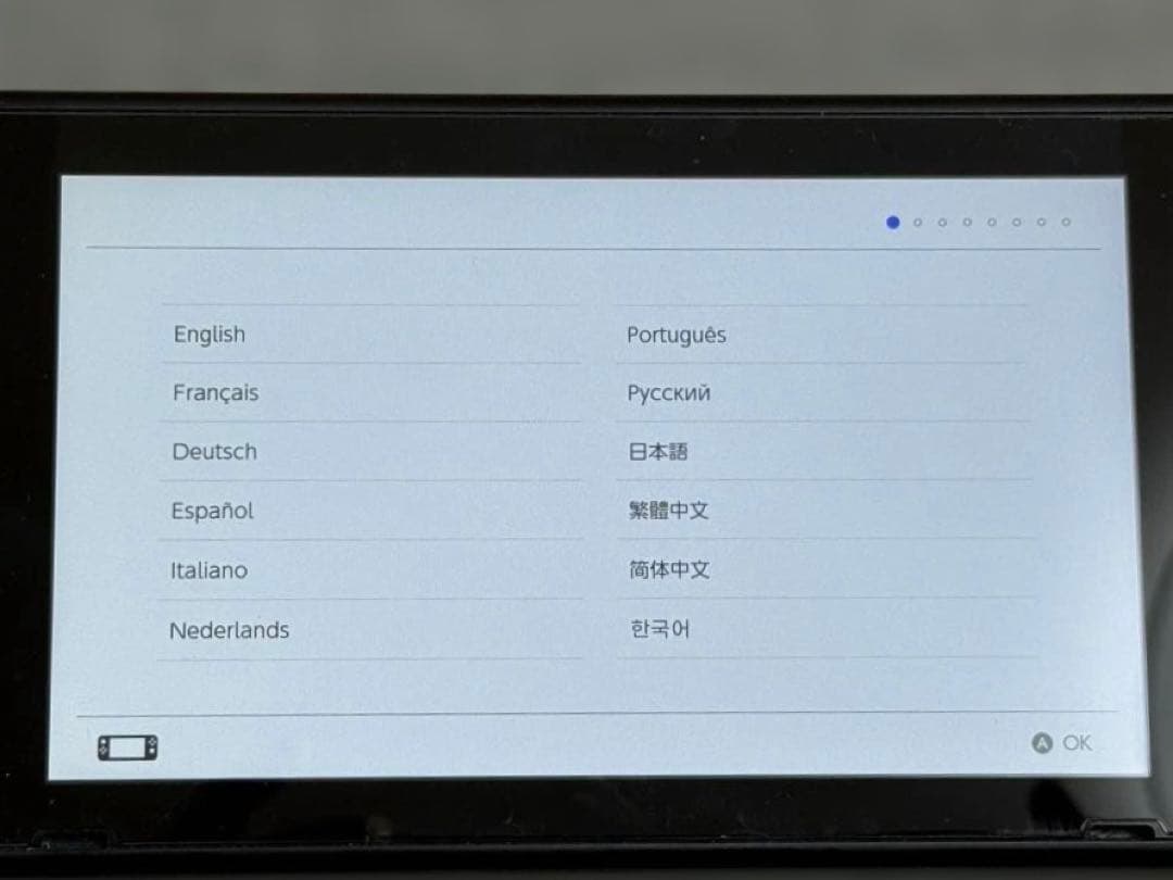 【未使用に近い美品】Nintendo Switch フィルム貼付済+箱