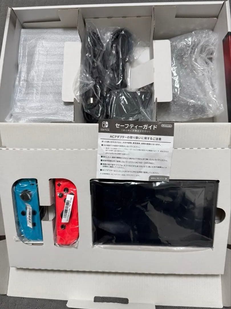【未使用に近い美品】Nintendo Switch フィルム貼付済+箱