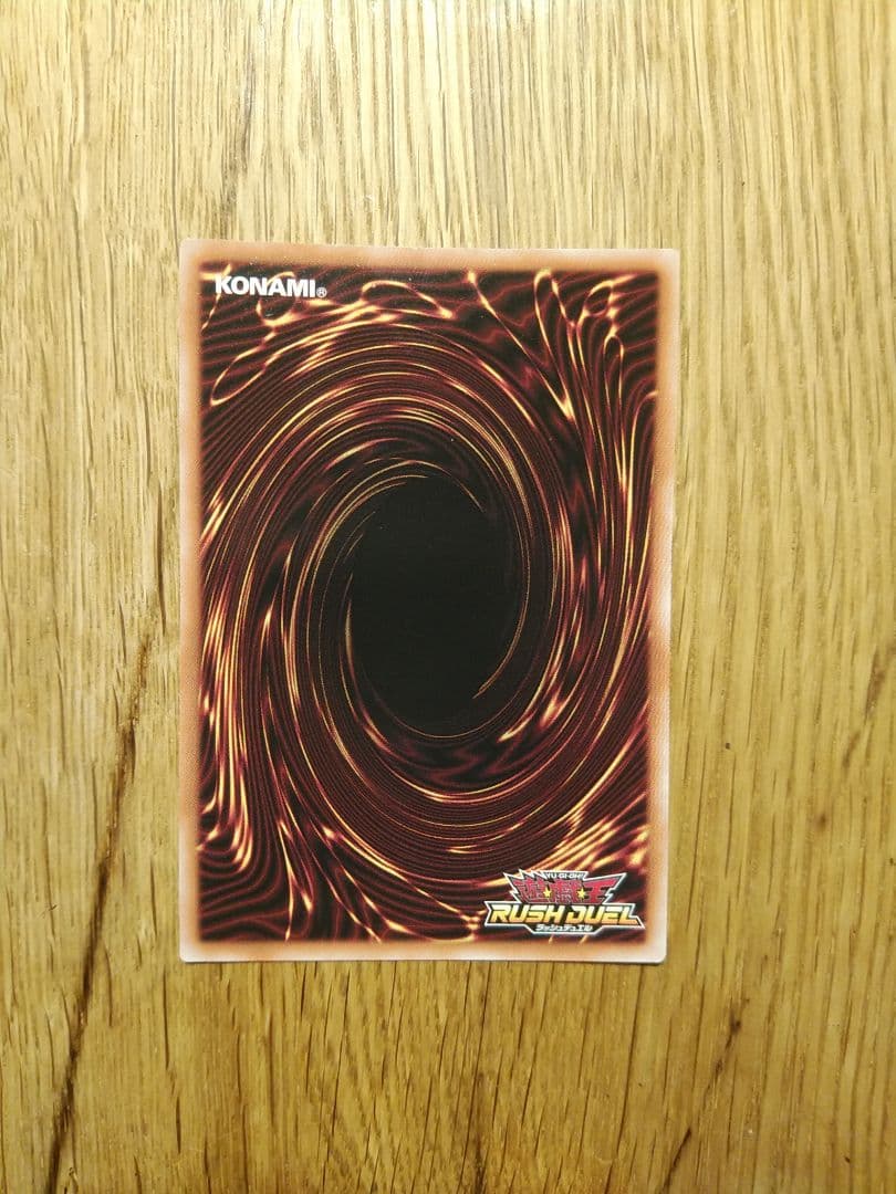 E・HERO フェザーマン　シークレットレア　SPECIAL RED Ver.