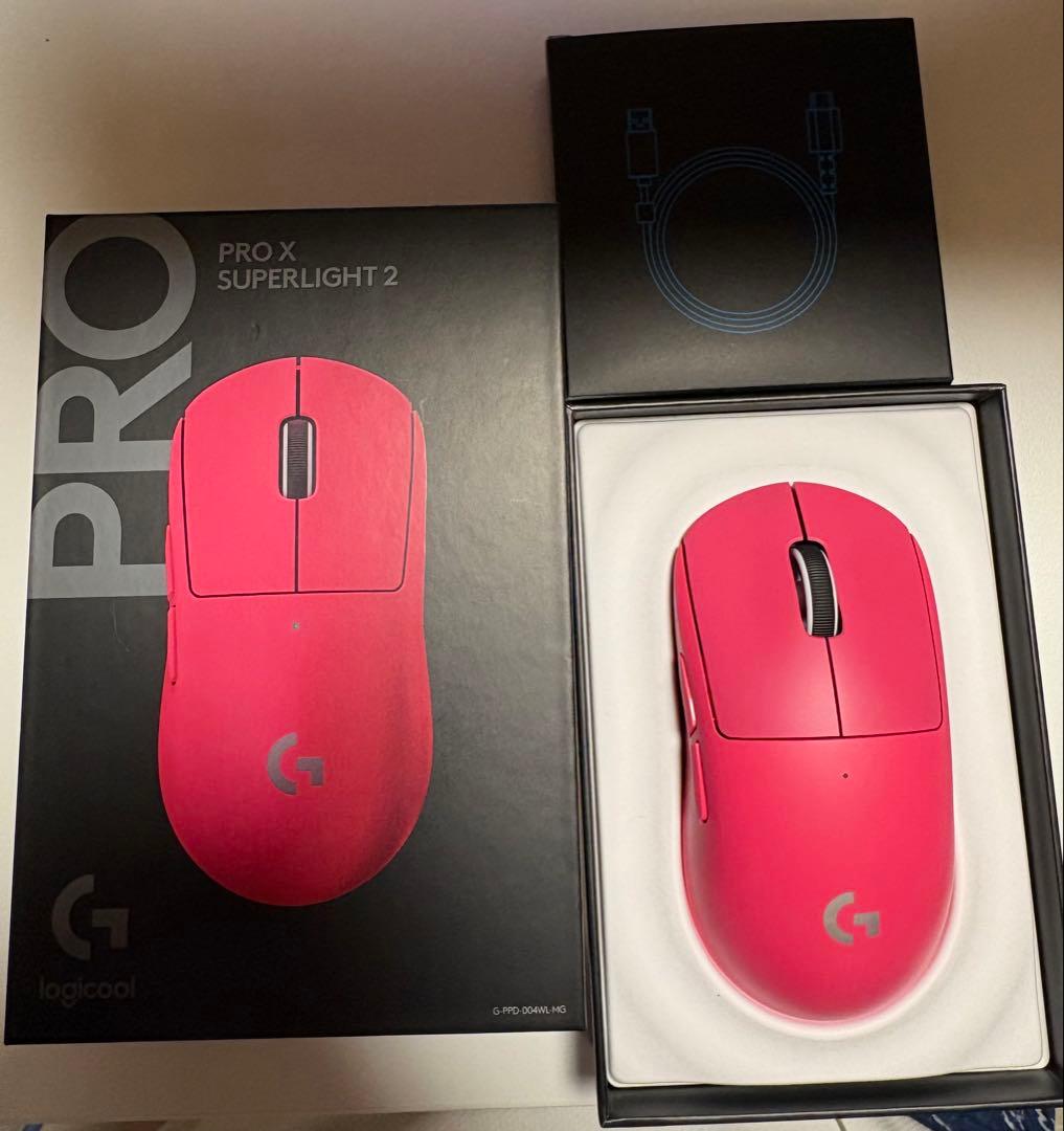 Logicool PRO X SUPERLIGHT2 マゼンタ