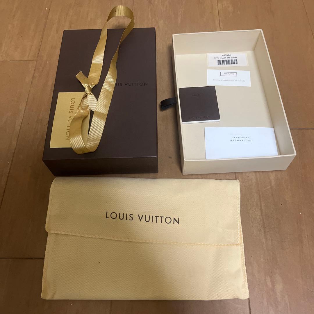 Louis Vuitton ホワイト 長財布