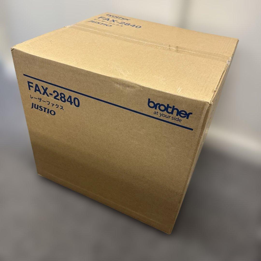 ブラザー Ａ４モノクロレーザー複合機 ジャスティオ FAX-2840 未使用品