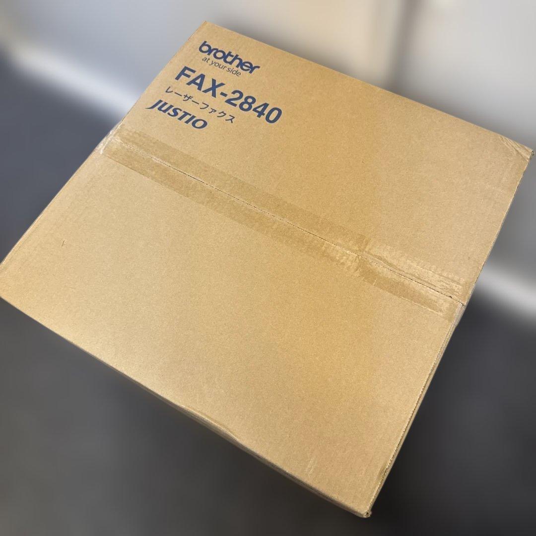 ブラザー Ａ４モノクロレーザー複合機 ジャスティオ FAX-2840 未使用品