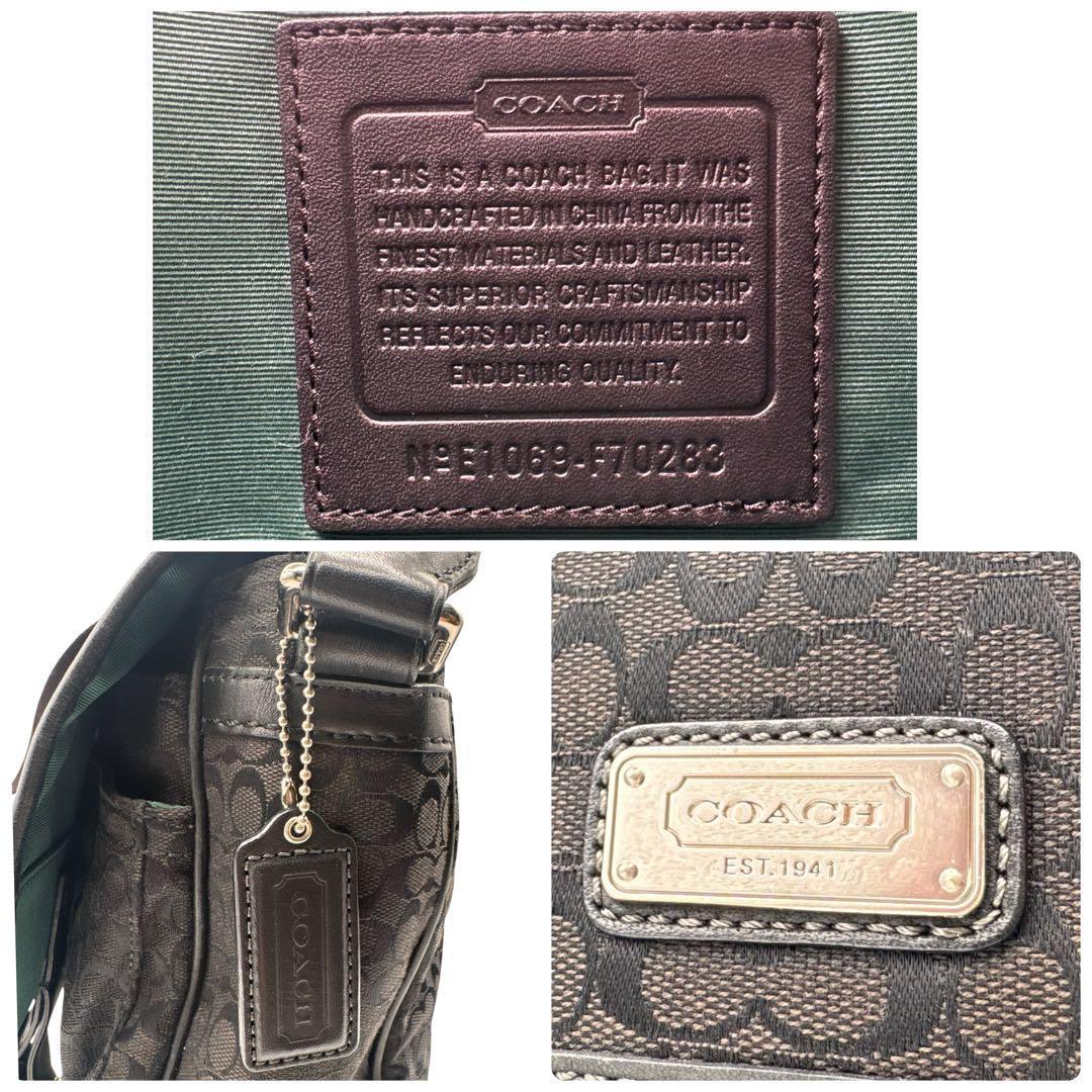 COACH コーチ メッセンジャーバッグ シグネチャー キャンバス 黒 斜めがけ