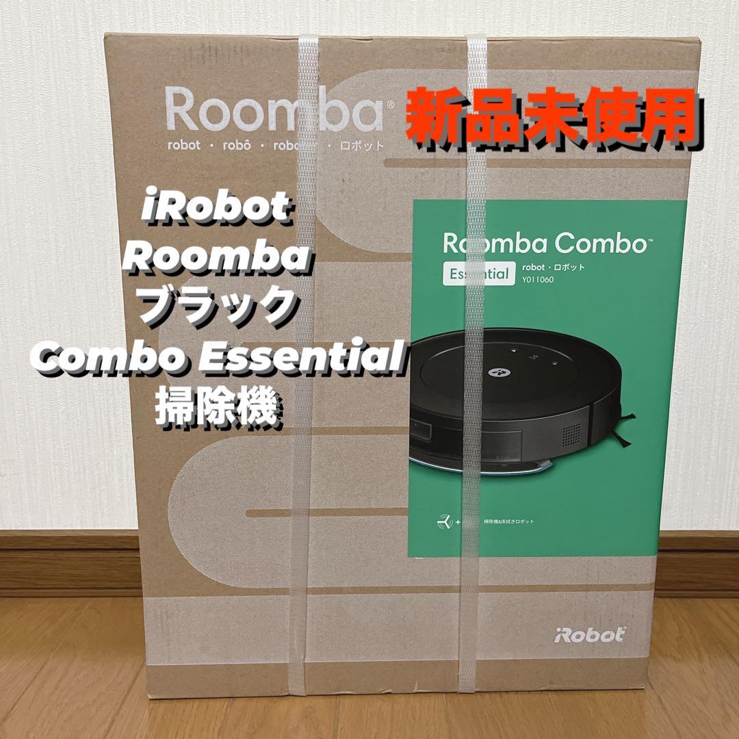【新品未使用】iRobot Roomba Combo ブラック