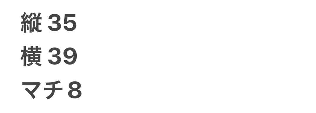 未使用級✨ポーター PORTER ヒート トートバッグ マグライト2way