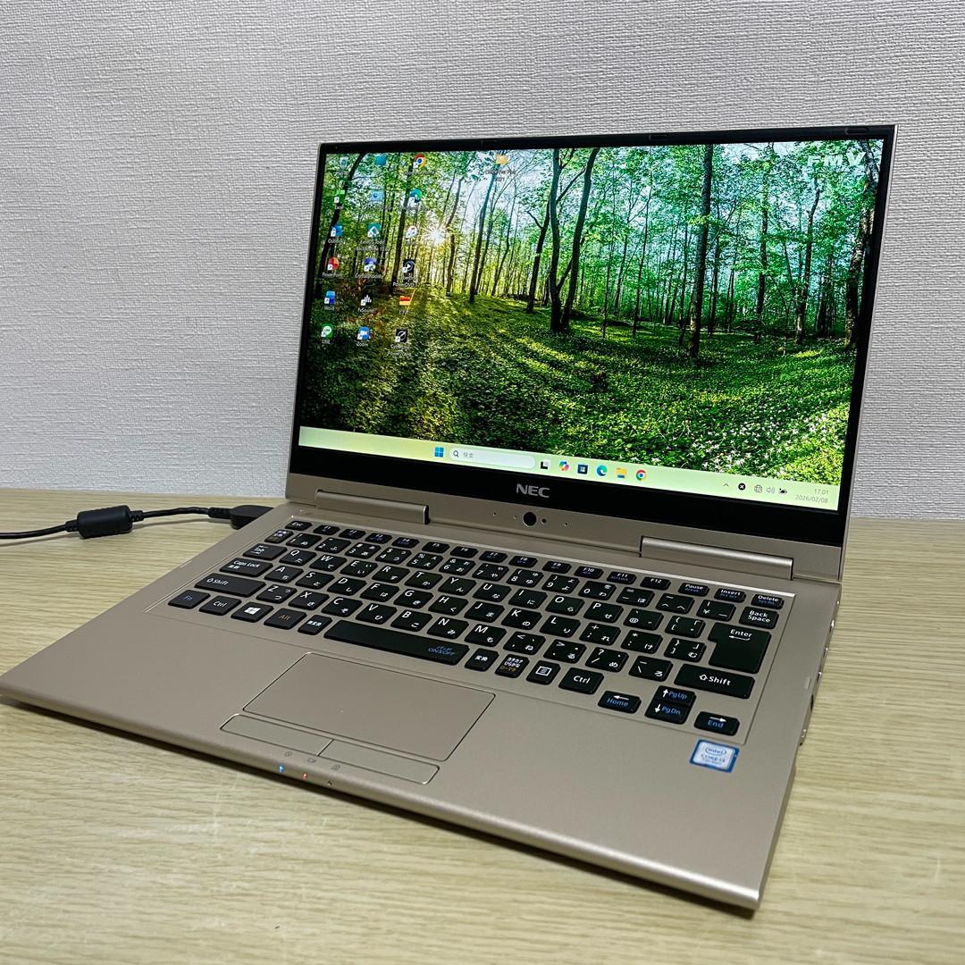 爆速 SSD 256GB Core i3 Win11 ノートPC Office