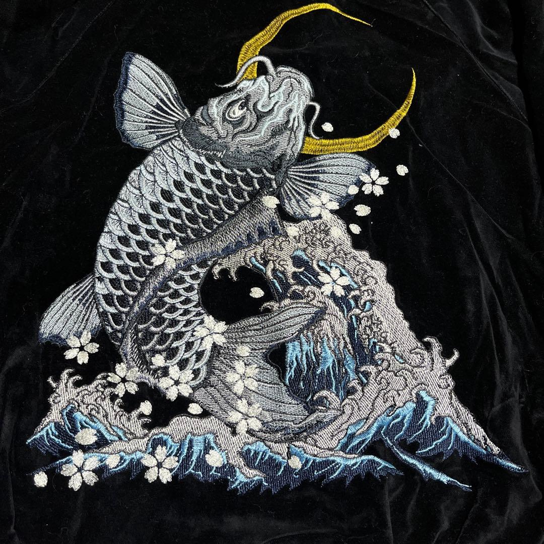 OBORO 朧　オボロ　鯉 波 刺繍 ベロア　スカジャン 黒