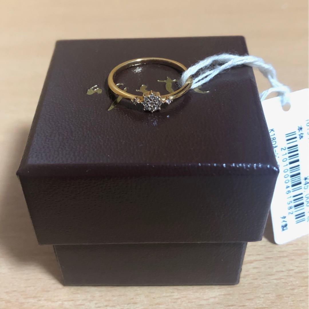 agete　アガット　K18　リング　7号　新品未使用