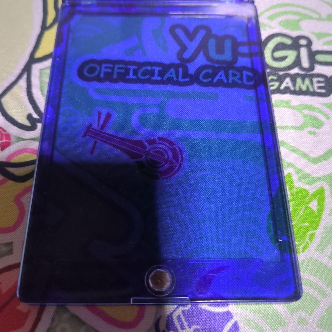 荘厳なるブレイズファント オーバーラッシュレア＆おまけ