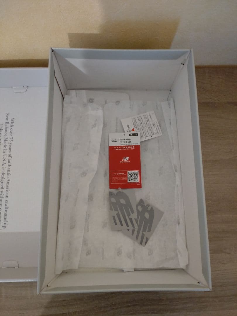 UNITED ARROWS × New Balance 990V3