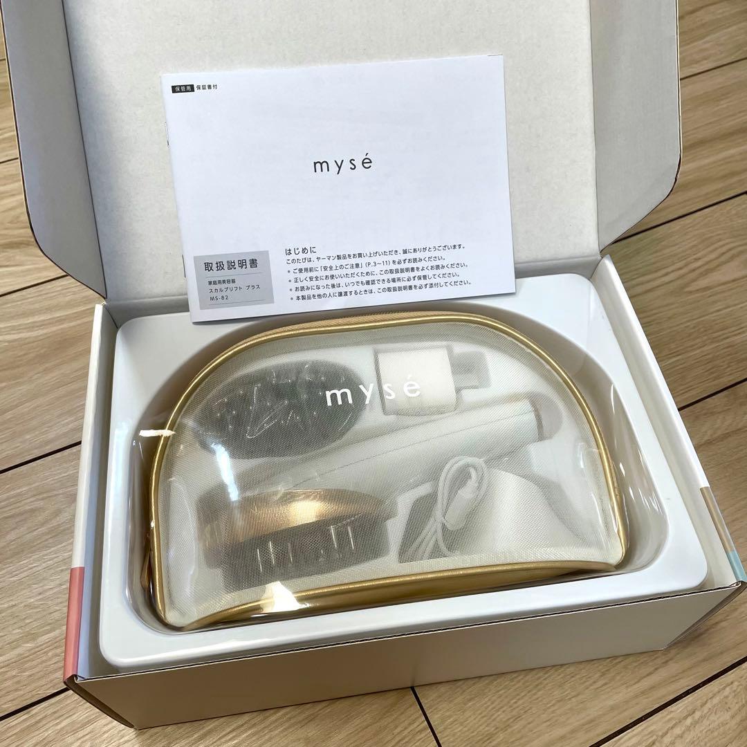 新品 未開封 - ヤーマン ミーゼ スカルプリフト プラス MS82W